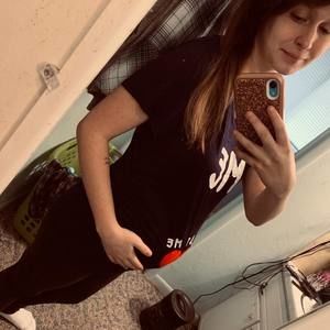 Meet your Posher, Brittney